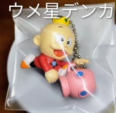 ウメ星デンカ フィギュア - メルカリ