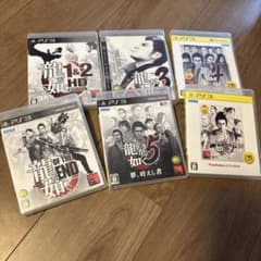 龍が如く PS3ソフト 6本セットのサムネイル