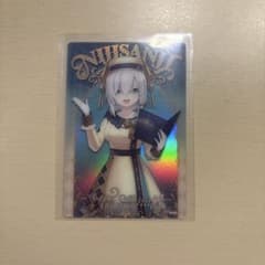 にじさんじ　アルス・アルマル　ウエハース　カードのサムネイル