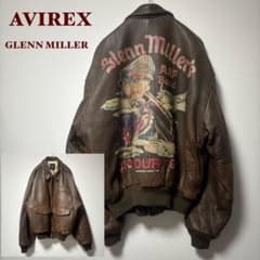 希少✨AVIREX レザージャケット　A-2 グレンミラー　AAAFバンド　本革 希少✨AVIREX レザージャケット A-2 グレンミラー AAAFバンド 本革