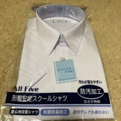 学生服ワイシャツ新品　160のサムネイル