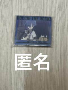 이치 반 쿠지 [보치 · 자 · 롯쿠!] VOLUME 3H 상 야마다 료 마그넷