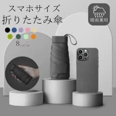 접는 우산 경량 우산 양산 블랙 블랙