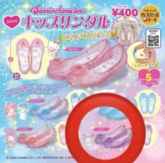 サンリオキャラクターズ　ミニキッズサンダル　クロミのサムネイル