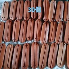 漁具 刺し網 浮き フロート アバ 30個 - メルカリ