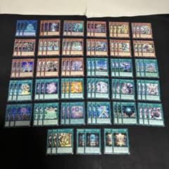 遊戯王 魔導書 デッキ パーツ まとめ - メルカリ