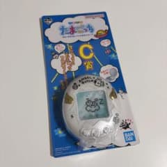 【新品・未開封】たまごっち 一番くじ C賞 コンパクトミラー ホワイトのサムネイル