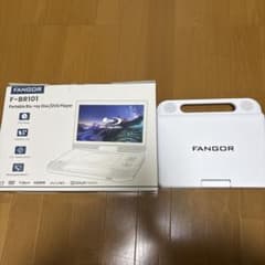 FANGORポータブルBluRayプレーヤー - メルカリ