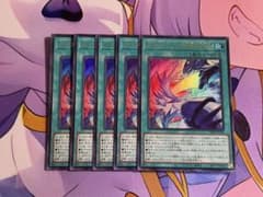 なべ様 リクエスト 2点 まとめ商品のサムネイル