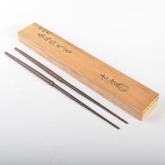 茶道具　中川浄益造　銅製　利休倣　桑柄火箸　共箱　V　6687 茶道具 中川浄益造 銅製 利休倣 桑柄火箸 共箱 V 6687 - メルカリ