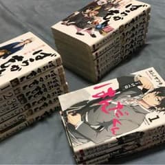 ばらかもん 漫画 1巻~13巻+はんだくん 漫画 1巻~5巻 セットのサムネイル