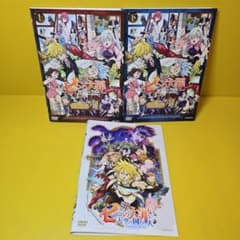 일곱 개의 대죄 성전의 예조 상·하권+천공의 죄수 DVD3권 세트