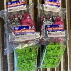 タミヤ ミニ四駆 MSシャーシセット 4種のサムネイル