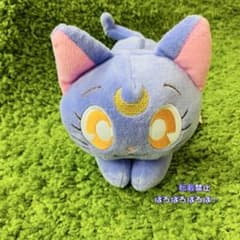USJ 세일러 문 루나 봉제 인형 펜 케이스