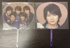 【値下げしました！】嵐 LOVE ミニうちわ(嵐・松本潤)のサムネイル