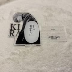 DEATHNOTE 야가미즈키 데스노트 아크릴 스탠드