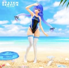 ★無職転生II フィギュア ロキシー・ミグルディア 競泳水着Ver.