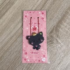 m57799865032_1.jpg?1756472949