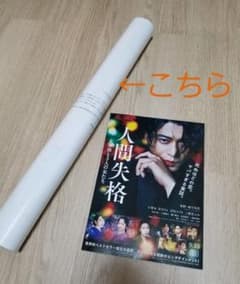 m57799871896_1.jpg?1648107457