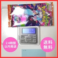 新品・未開封】インフェルノX 拡張パック 1パック 059 - メルカリ