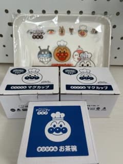 ガスト　アンパンマン　食器