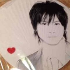 堂本光一♡ 公式うちわ(kinki youコンサート)!キンキキッズのサムネイル