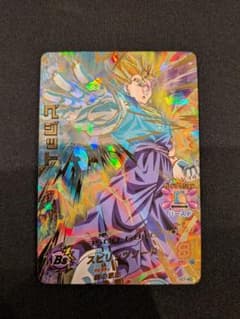 ドラゴンボールヒーローズ ベジット H7-40 匿名配送 - メルカリ