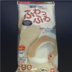 nico様専用 ぴたq  ふわふわ 1組入り 新品未開封のサムネイル