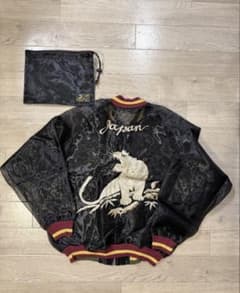 Kapital Mosquito Jacket シアー スーベニア タイガー - メルカリ