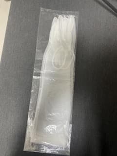 トリートドレッシング　グローブのサムネイル