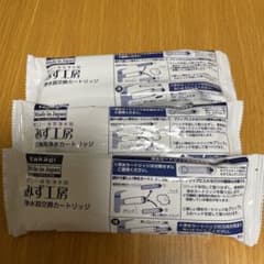 タカギ 浄水器 交換カートリッジのサムネイル