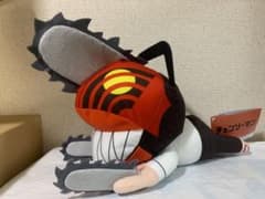 新品未使用 チェンソーマン 寝そべり スペシャルぬいぐるみ⑨