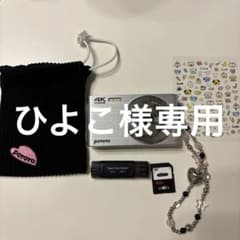 POTOTO 4K デジタルカメラ 本体のサムネイル