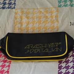 嵐 グッズ ペンケースのサムネイル