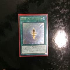 遊戯王 RUMアストラルフォース レリのサムネイル