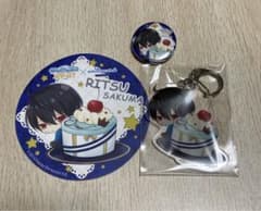あんさんぶるスターズ！　　あんスタ　朔間凛月のサムネイル