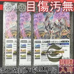 やまや様 リクエスト 2点 まとめ商品 - メルカリ