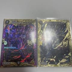 クライマックスジャオウガ+シクのサムネイル