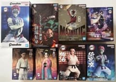 鬼滅の刃 フィギュア 8点セット 新品未開封 送料込み価格