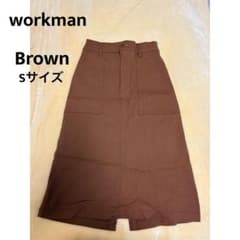 ワークマン【美品】ストレッチタイトスカート Sサイズ ブラウンのサムネイル