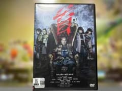 首 KUBI 北野武 監督作品 レンタル落ちDVD - メルカリ