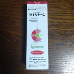 フジタ製薬 ラキサトーン 70.9gのサムネイル