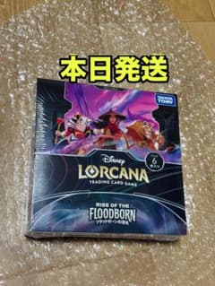 ミ*ツ様 【新品・未開封・シュリンク有】ロルカナ フラッドボーンの混沌 6BOX ディズニー・ロルカナ・TCG 日本語版 ブースターパック フラッドボーン