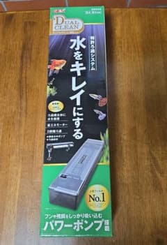 GEX デュアルクリーン 600 上部フィルター　DC-600 新品　未使用のサムネイル