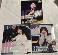 Liella! Collection 特典ブロマイド 大熊和奏 9枚セットのサムネイル