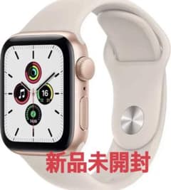 最終値下げ！Apple Watch SE 第1世代MKQ03J/Aのサムネイル
