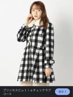 【新品未使用】LODISPOTTO チェック柄ロングコートのサムネイル