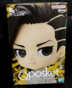 도쿄 리벤저즈 Q posket 구이이치