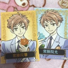 桜蘭高校ホスト部　20周年記念フェア　常陸院光　常陸院馨