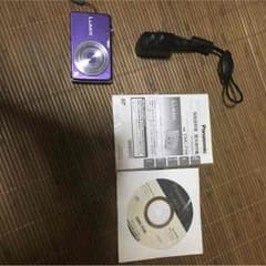 ユニティ様専用のサムネイル